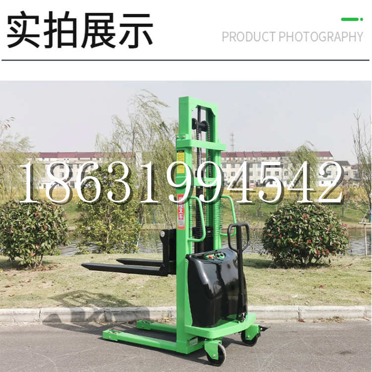 广元市电动叉车堆高车液压铲车电瓶1吨2吨站驾步行式小型全自动叉车